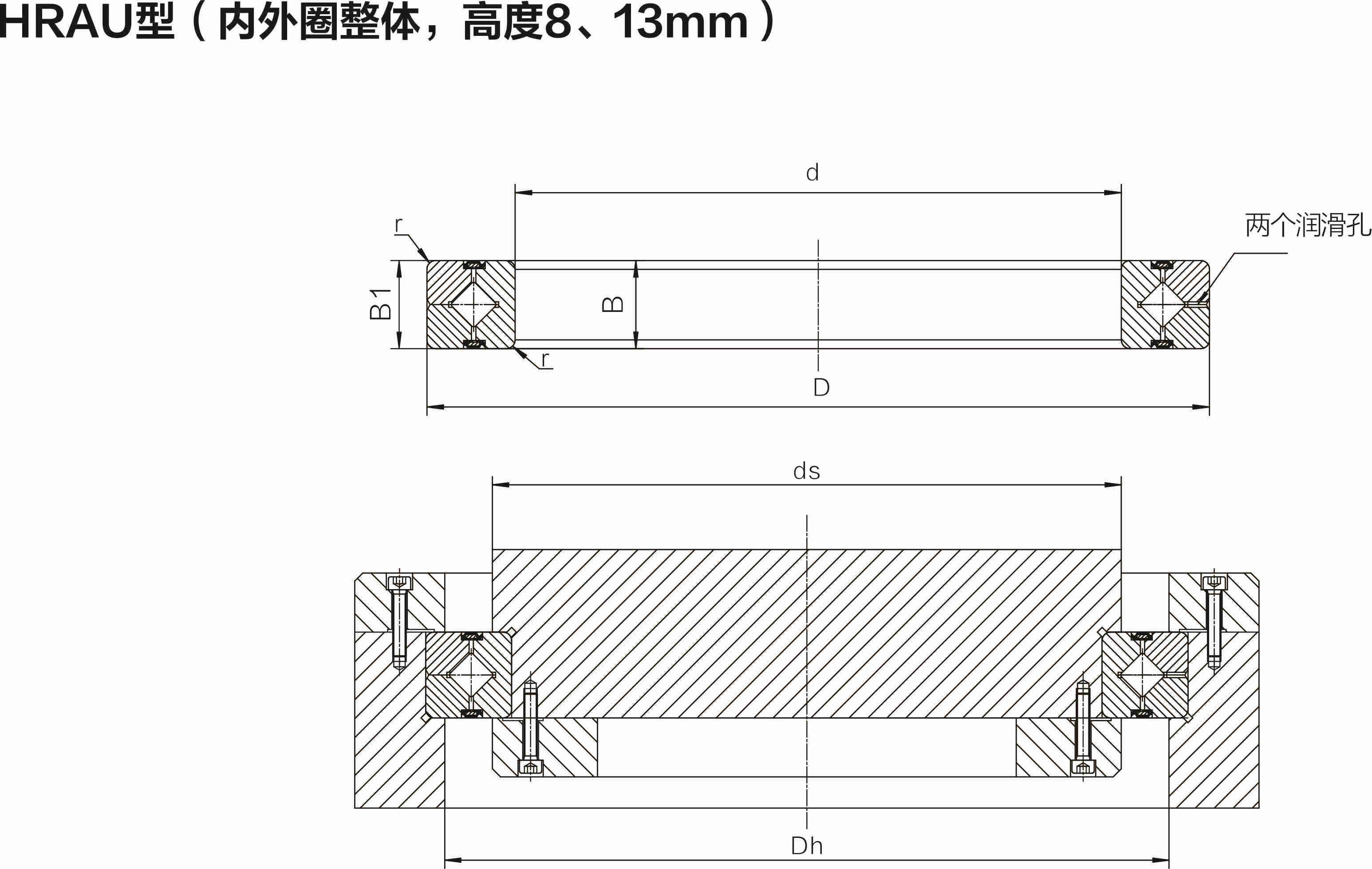 高度8mm_副本.jpg 高度8mm_副本.jpg