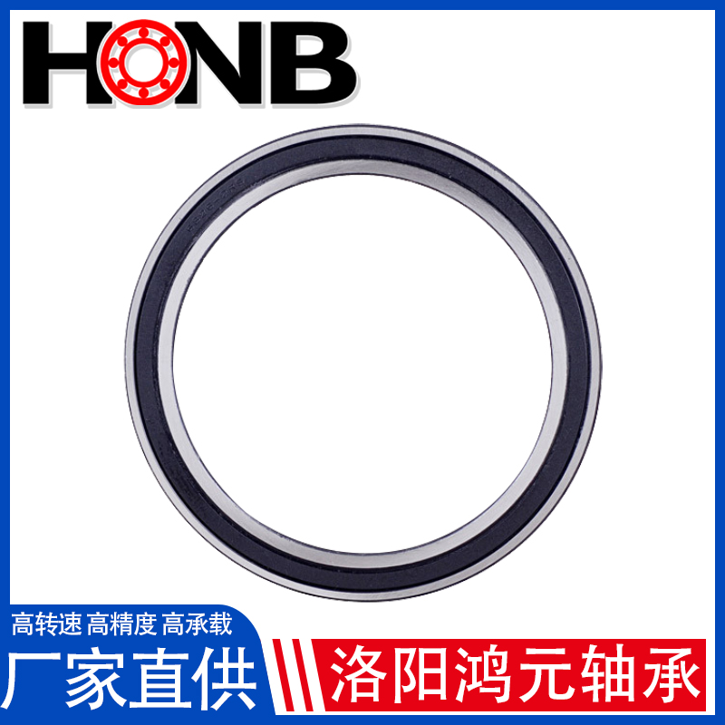 角接触球2 拷贝.jpg 角接触球2 拷贝.jpg