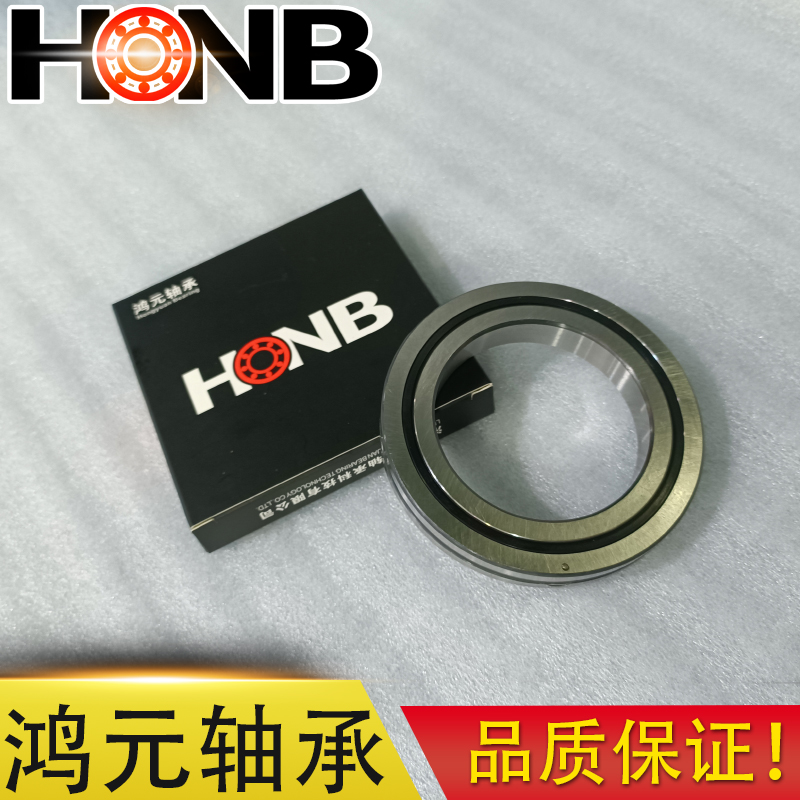 crbh1.1 (14) 拷贝.jpg crbh1.1 (14) 拷贝.jpg